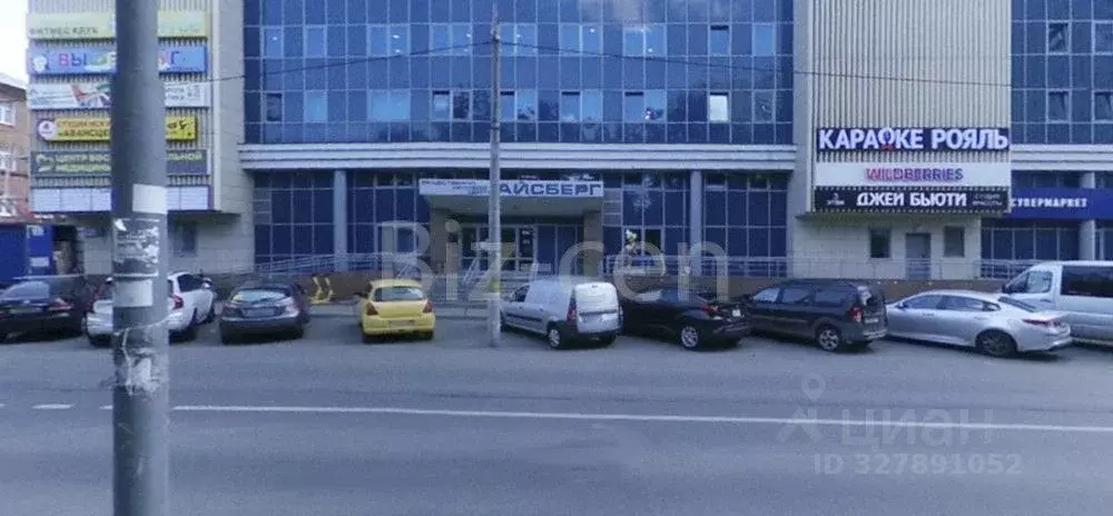 Офис в Московская область, Мытищи ул. 3-я Крестьянская, с23 (287 м) - Фото 1