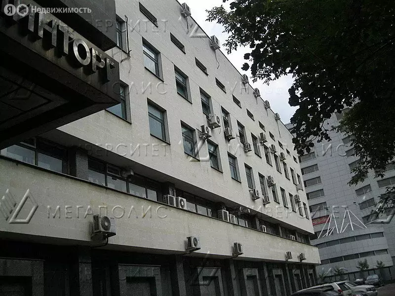 Офис (41 м) - Фото 1