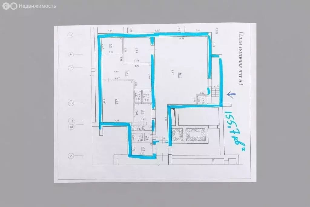 Помещение свободного назначения (155 м) - Фото 1