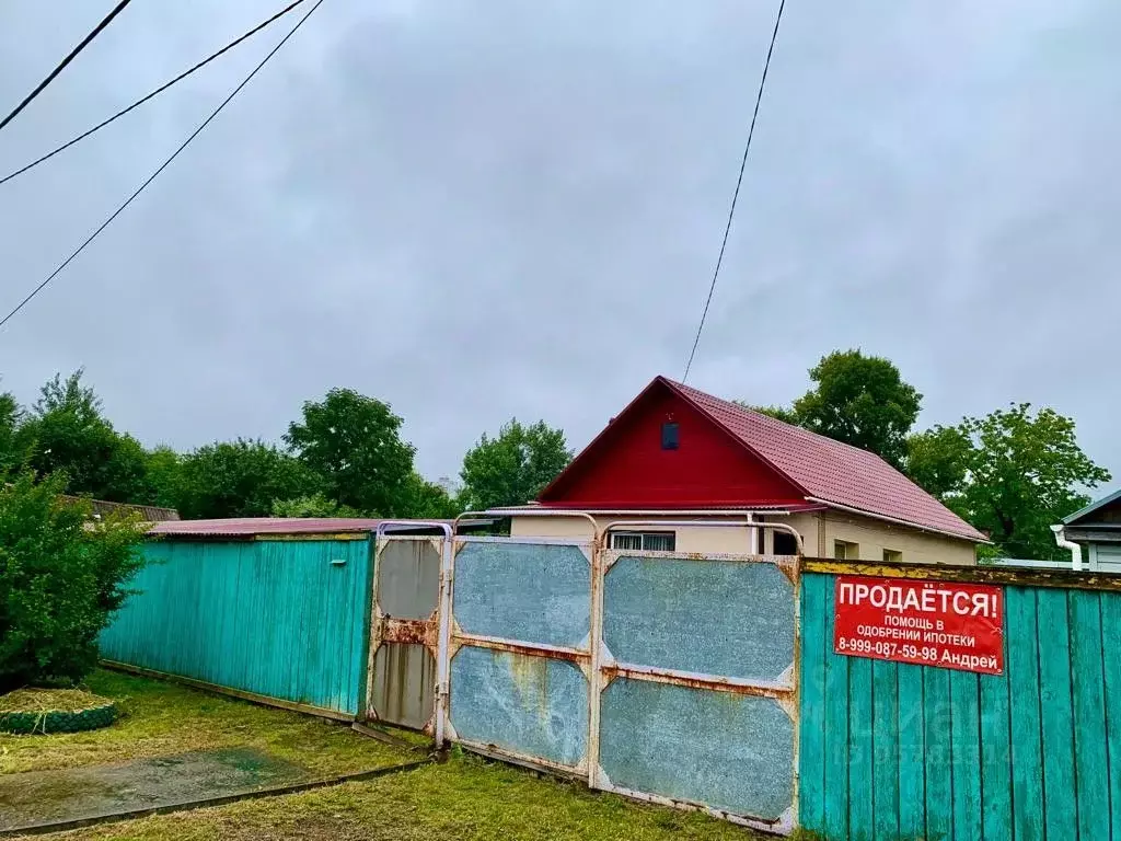 Дом в Хабаровский край, Хабаровск Заозерная ул. (83 м) - Фото 0