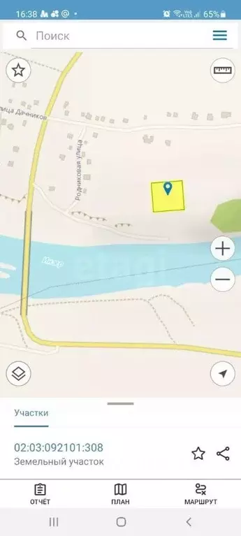 Участок в Башкортостан, Архангельский район, Липовский сельсовет, д. ... - Фото 2