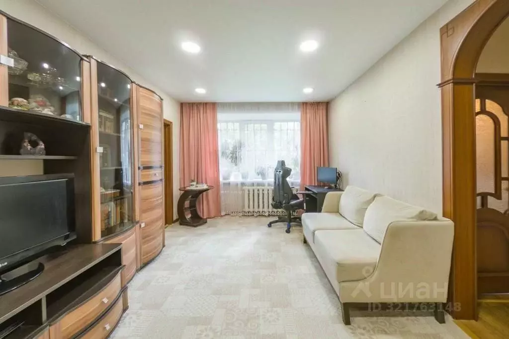 2-к кв. Свердловская область, Екатеринбург ул. Баумана, 16 (43.3 м) - Фото 0