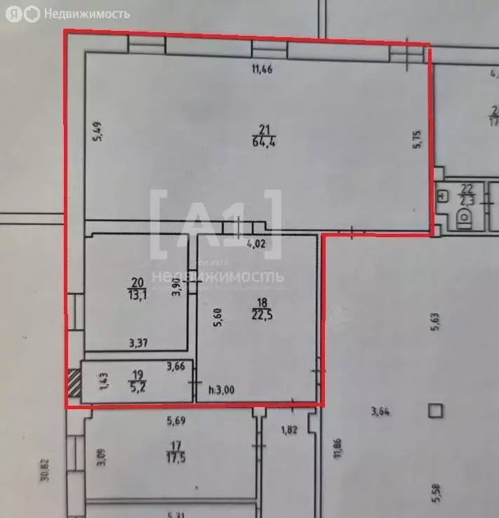 Помещение свободного назначения (105 м) - Фото 2