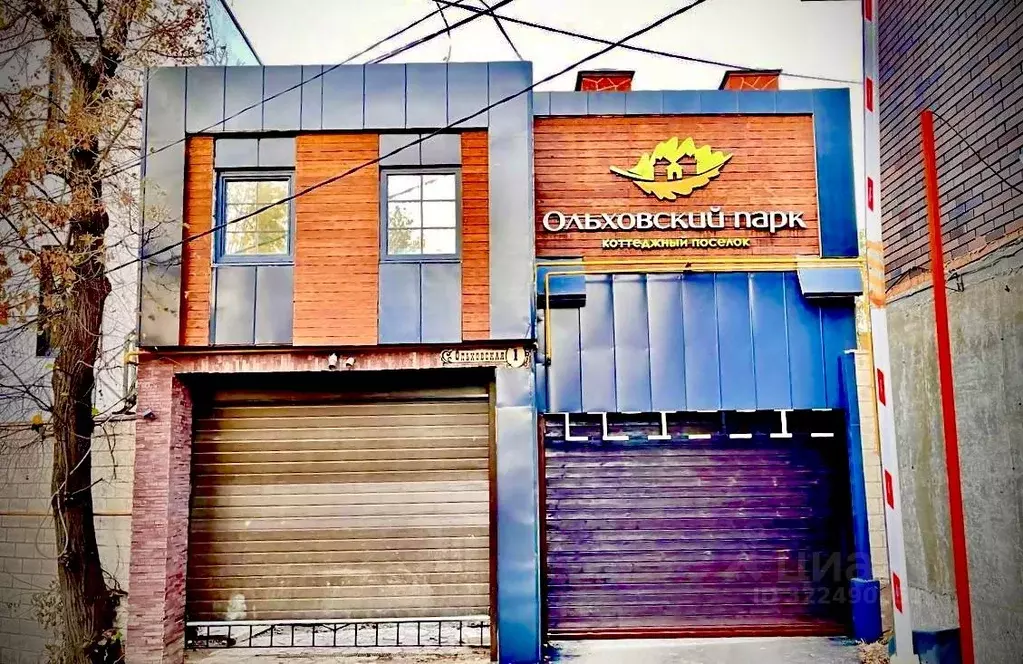 Коттедж в Самарская область, Самара Ольховская ул. (180 м) - Фото 1