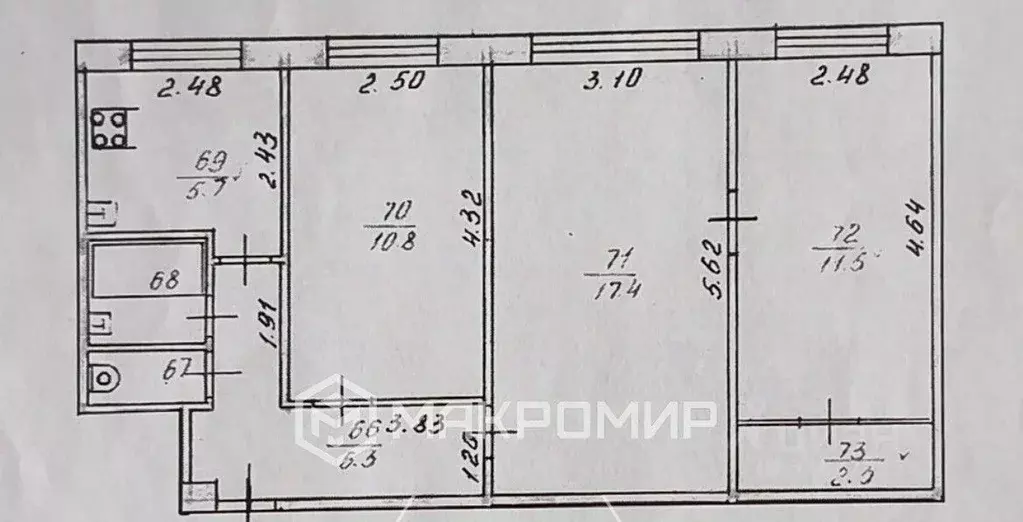 3-к кв. Кировская область, Киров ул. Некрасова, 53 (57.1 м) - Фото 2