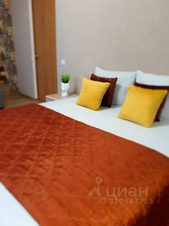 1-к кв. Самарская область, Самара просп. Карла Маркса, 32 (44.0 м) - Фото 2