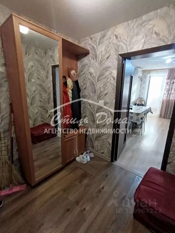 3-к кв. Волгоградская область, Волгоград Новодвинская ул., 36 (50.9 м) - Фото 1