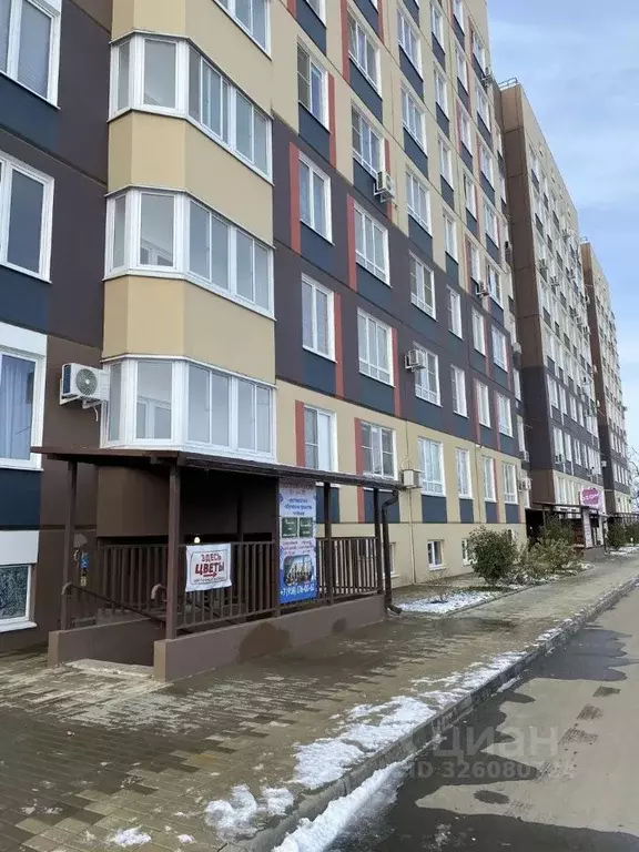 Помещение свободного назначения в Краснодарский край, Краснодар пос. ... - Фото 1