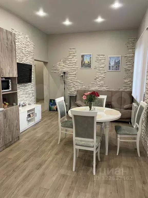 Дом в Белгородская область, Старый Оскол ул. Успенская, 27 (105 м) - Фото 2