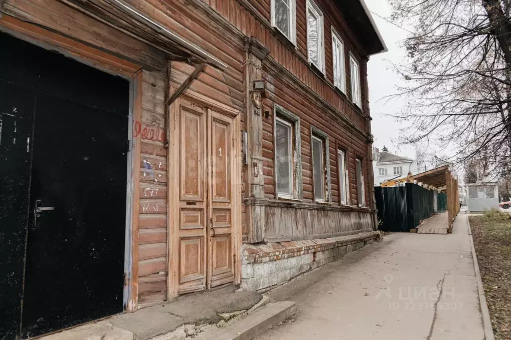 3-к кв. Тульская область, Тула ул. Фридриха Энгельса, 77 (92.0 м) - Фото 1