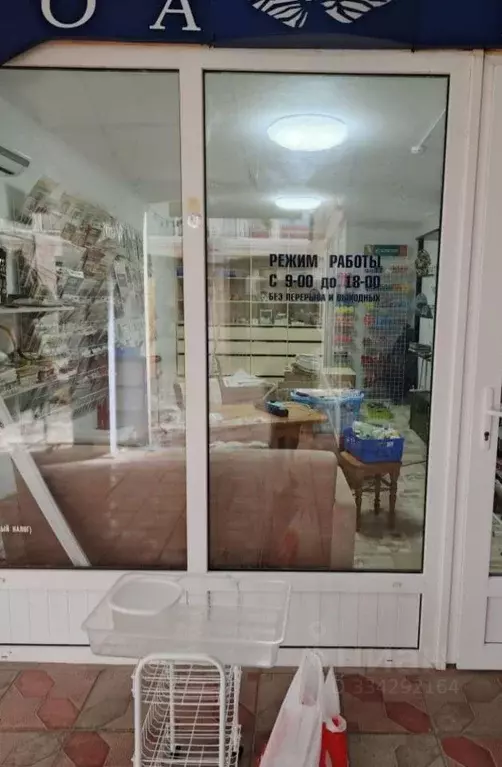 Помещение свободного назначения в Крым, Евпатория просп. Победы, 63А ... - Фото 1