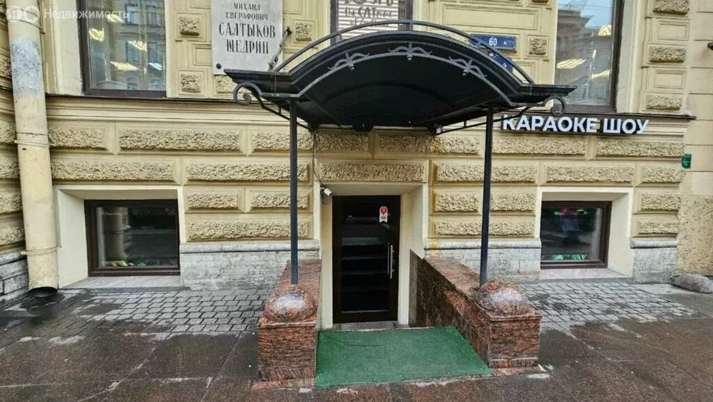 Помещение свободного назначения (223 м) - Фото 1