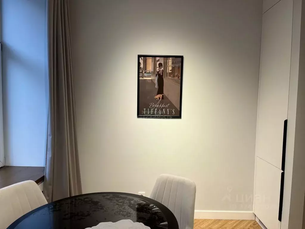 3-к кв. Санкт-Петербург Невский просп., 164 (70.0 м) - Фото 1