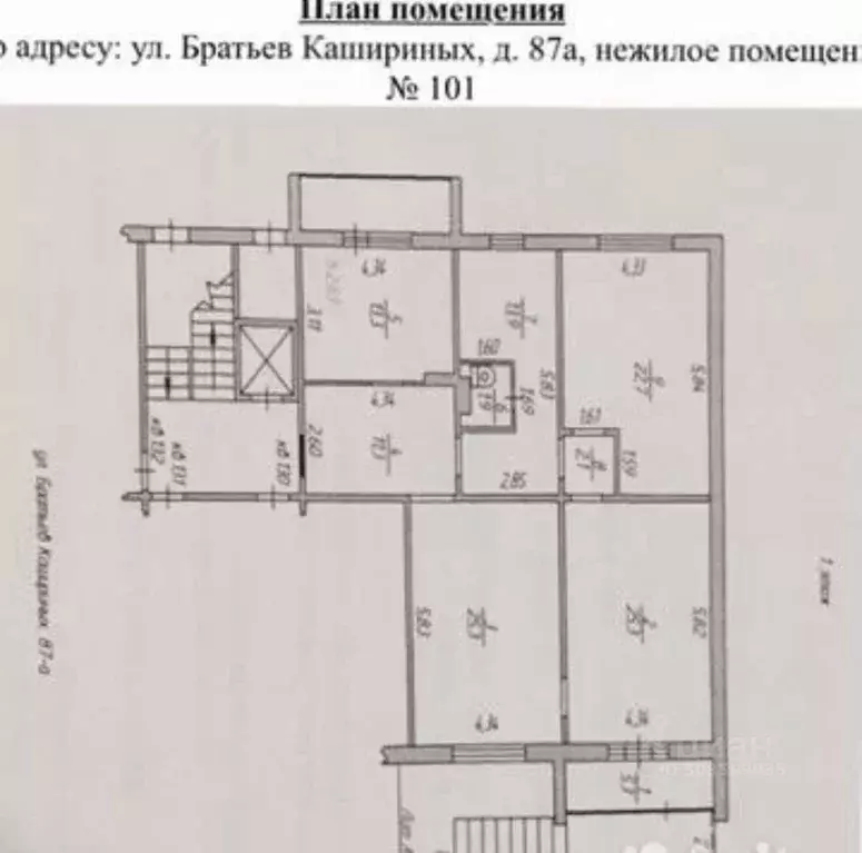 Офис в Челябинская область, Челябинск ул. Братьев Кашириных, 87а (121 ... - Фото 0