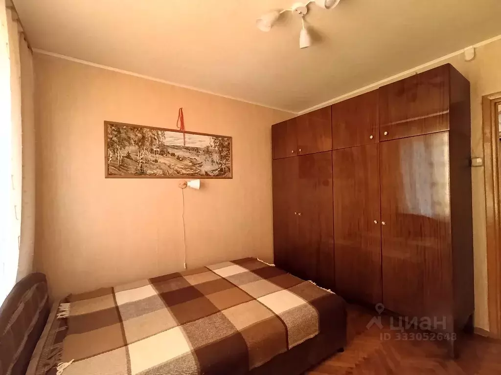 1-к кв. Москва ул. Островитянова, 20 (40.0 м) - Фото 2