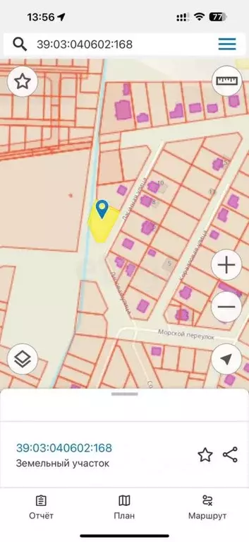 Участок в Калининградская область, Гурьевский муниципальный округ, ... - Фото 1