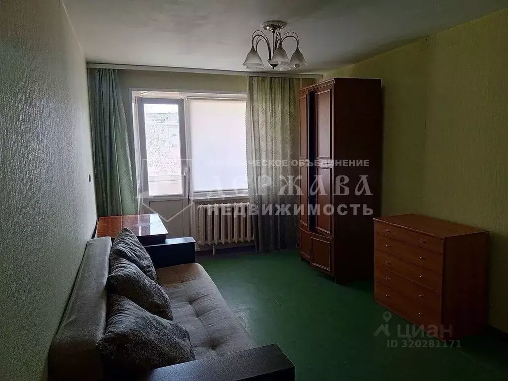 1-к кв. Кемеровская область, Кемерово бул. Строителей, 12А (30.0 м) - Фото 0