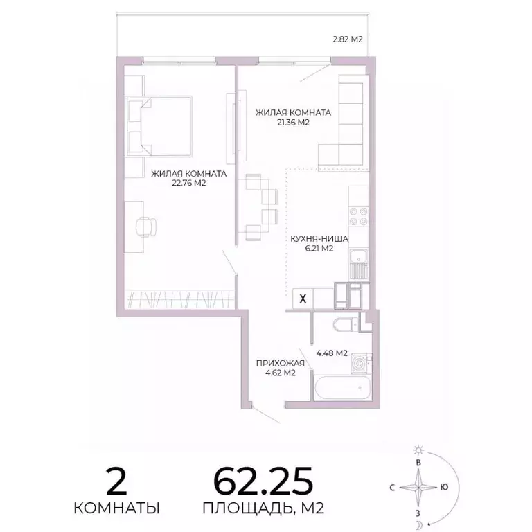 2-к кв. Пензенская область, Пенза Побочинская ул., с17 (62.25 м) - Фото 1