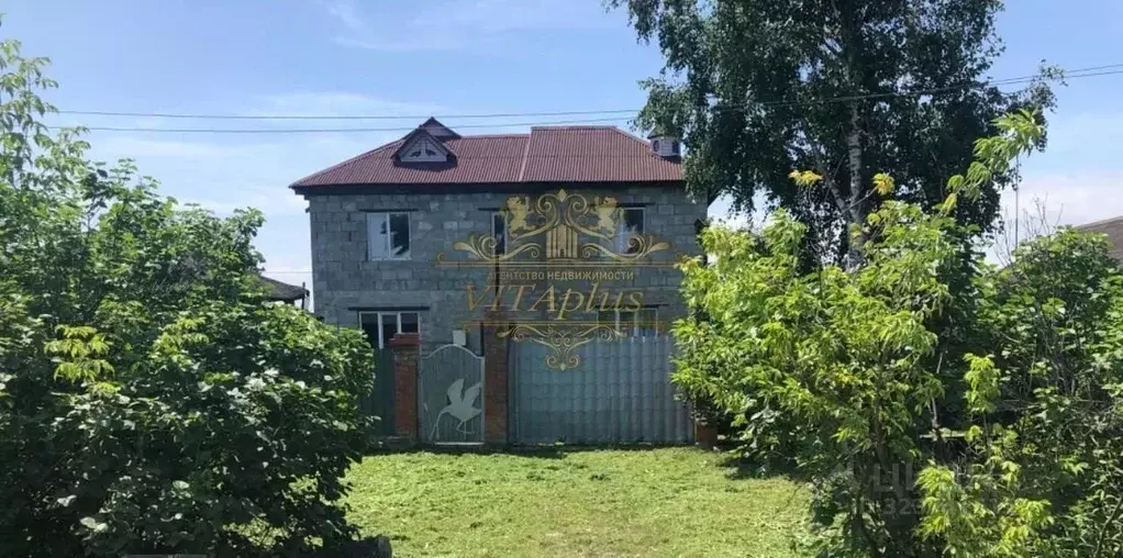 Дом в Приморский край, Артемовский городской округ, с. Кневичи ул. ... - Фото 1