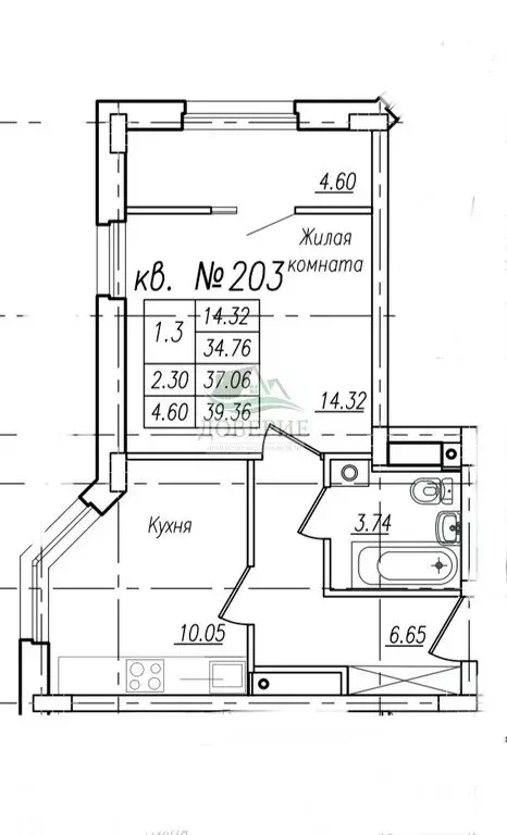 1-комнатная квартира: Тамбов, Пахотная улица, 16 (39.36 м) - Фото 0