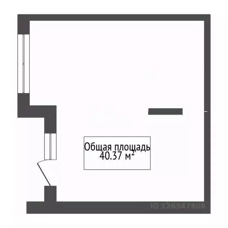 Помещение свободного назначения в Новосибирская область, Новосибирск ... - Фото 1