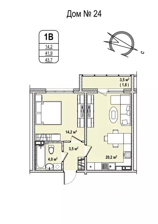 1-к кв. Кемеровская область, Кемерово 68-й мкр,  (43.7 м) - Фото 1
