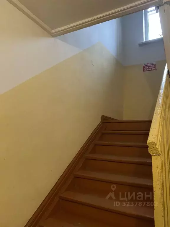 Комната Удмуртия, Ижевск 14-я ул., 54А (10.8 м) - Фото 2