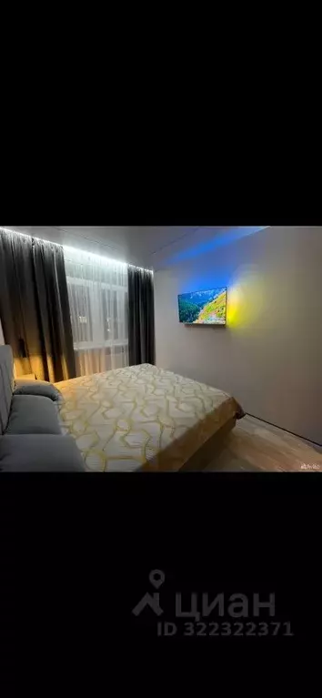 3-к кв. Ростовская область, Ростов-на-Дону просп. Сиверса, 26 (66.0 м) - Фото 1