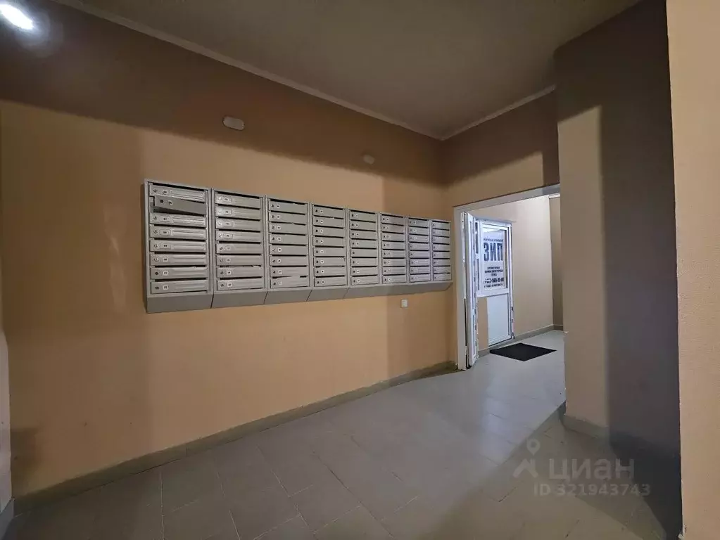 1-к кв. Московская область, Рузский муниципальный округ, Тучково пгт ... - Фото 2