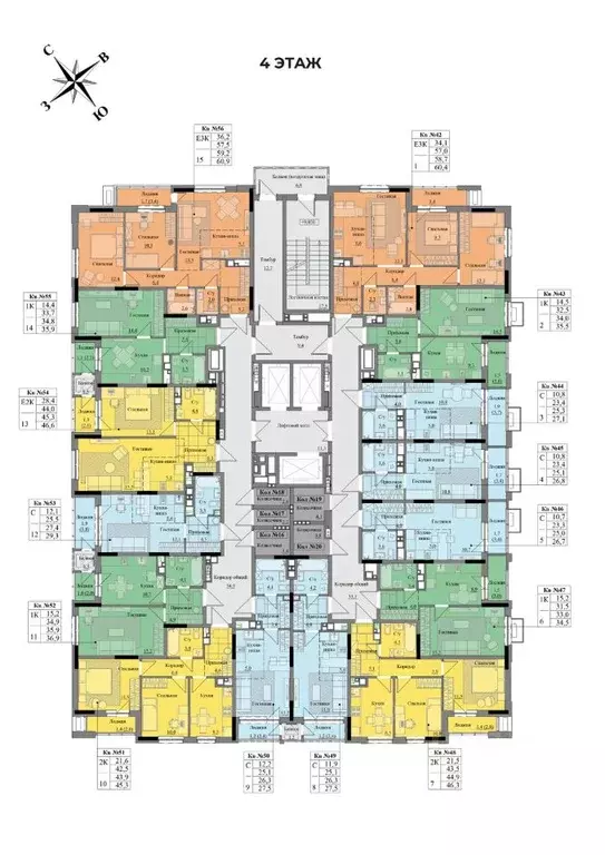 Студия Удмуртия, Ижевск Краски Леса жилой комплекс (25.3 м) - Фото 1