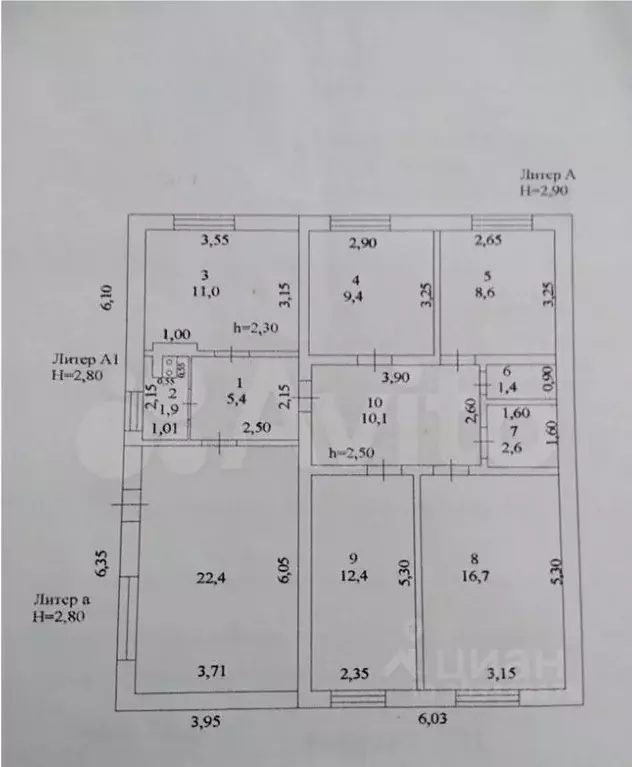 4-к кв. Новосибирская область, Карасук ул. Фрунзе, 73 (79.5 м) - Фото 0