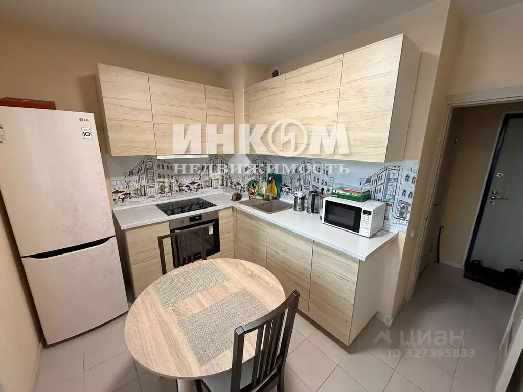 1-к кв. Московская область, Одинцово ул. Сколковская, 5Б (31.1 м) - Фото 1