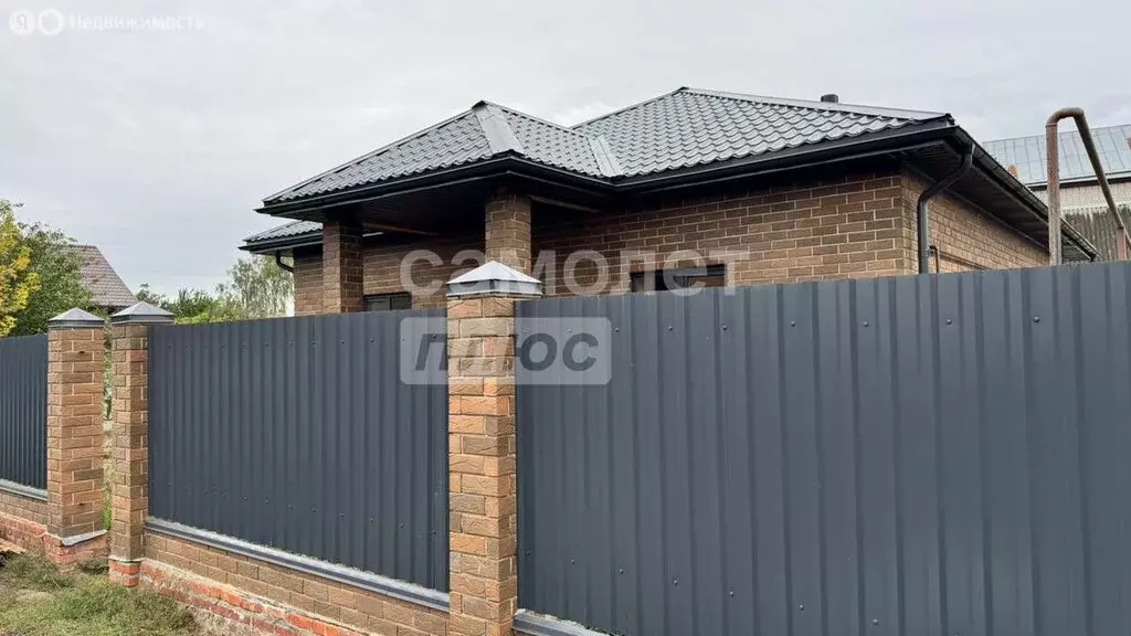 Дом в Курск, Борзеновский переулок, 12 (97.8 м) - Фото 1