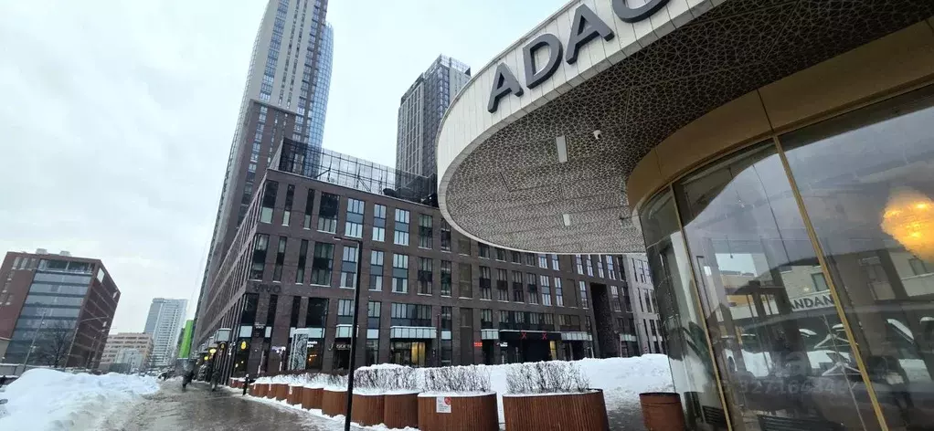 2-к кв. Москва Багратионовский проезд, 5Ак1 (47.1 м) - Фото 2