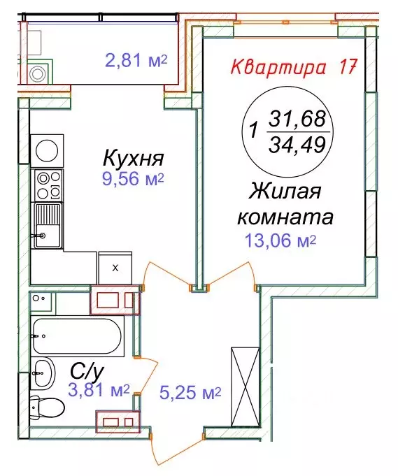 1-к кв. Ставропольский край, Минеральные Воды  (34.49 м) - Фото 0