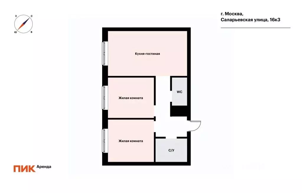 2-к кв. Москва ул. Саларьевская, 16к3 (61.0 м) - Фото 1