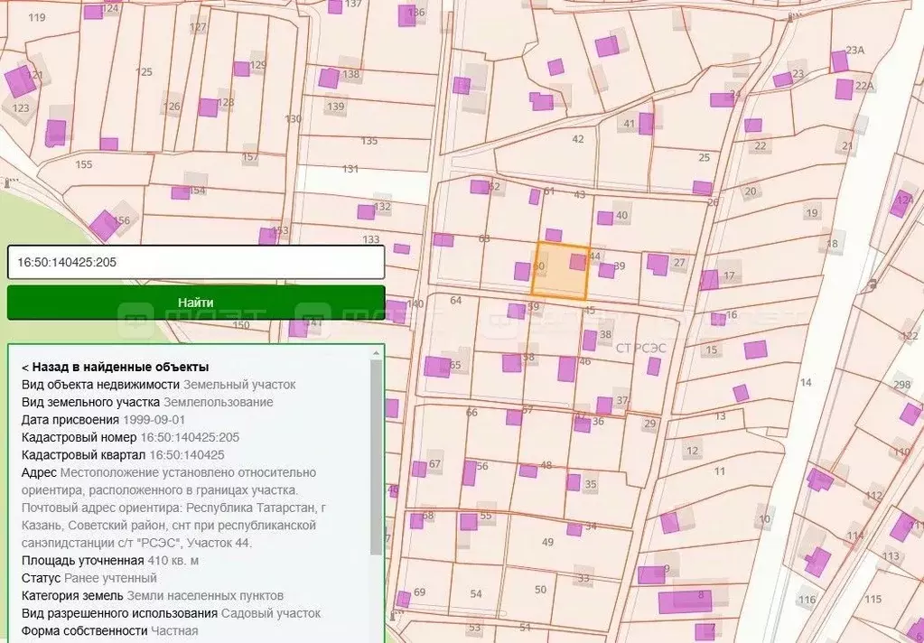 Дом в Татарстан, Казань Республиканской санэпидемстанции садовое ... - Фото 2