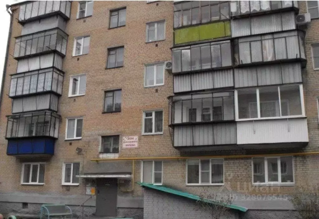 2-к кв. Челябинская область, Троицк ул. Имени Т.Д. Дерибаса, 34 (50.5 ... - Фото 0