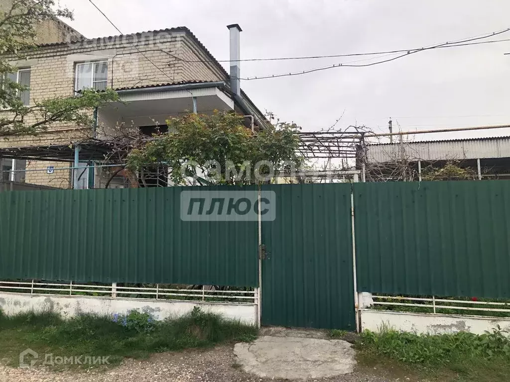 Продаётся 3-к квартира, 162 м - Фото 1