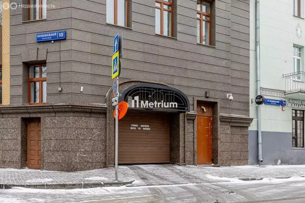 4-комнатная квартира: Москва, Колымажный переулок, 10 (165 м) - Фото 1