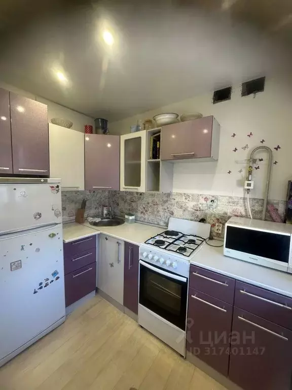 1-к кв. Мурманская область, Мурманск ул. Капитана Пономарева, 3 (30.0 ... - Фото 0