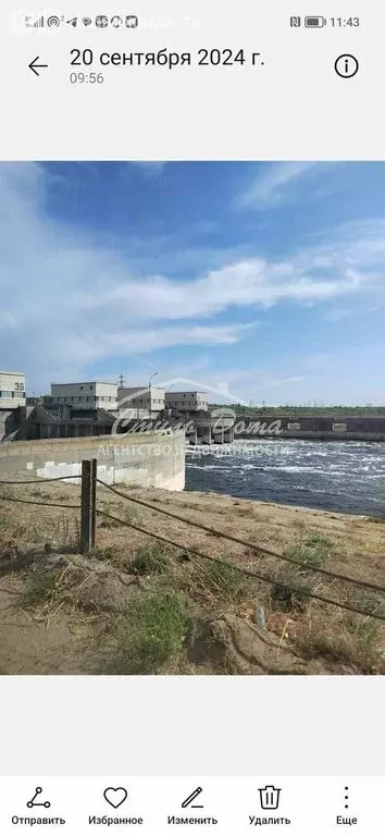Дом в Красноярский район, рабочий посёлок Волжский, Дачная улица, 4 ... - Фото 1