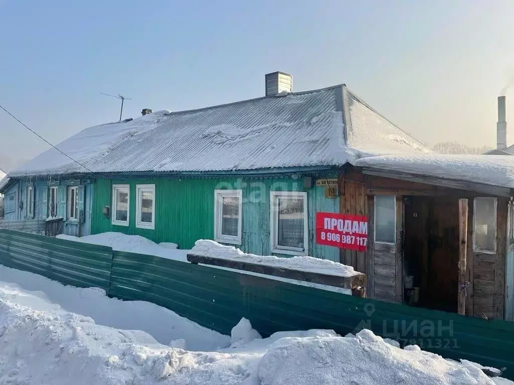 Дом в Кемеровская область, Киселевск ул. Багратиона, 1А (96 м) - Фото 0