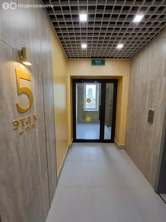 1-комнатная квартира: Киров, улица Капитана Дорофеева, 24 (32.5 м) - Фото 1