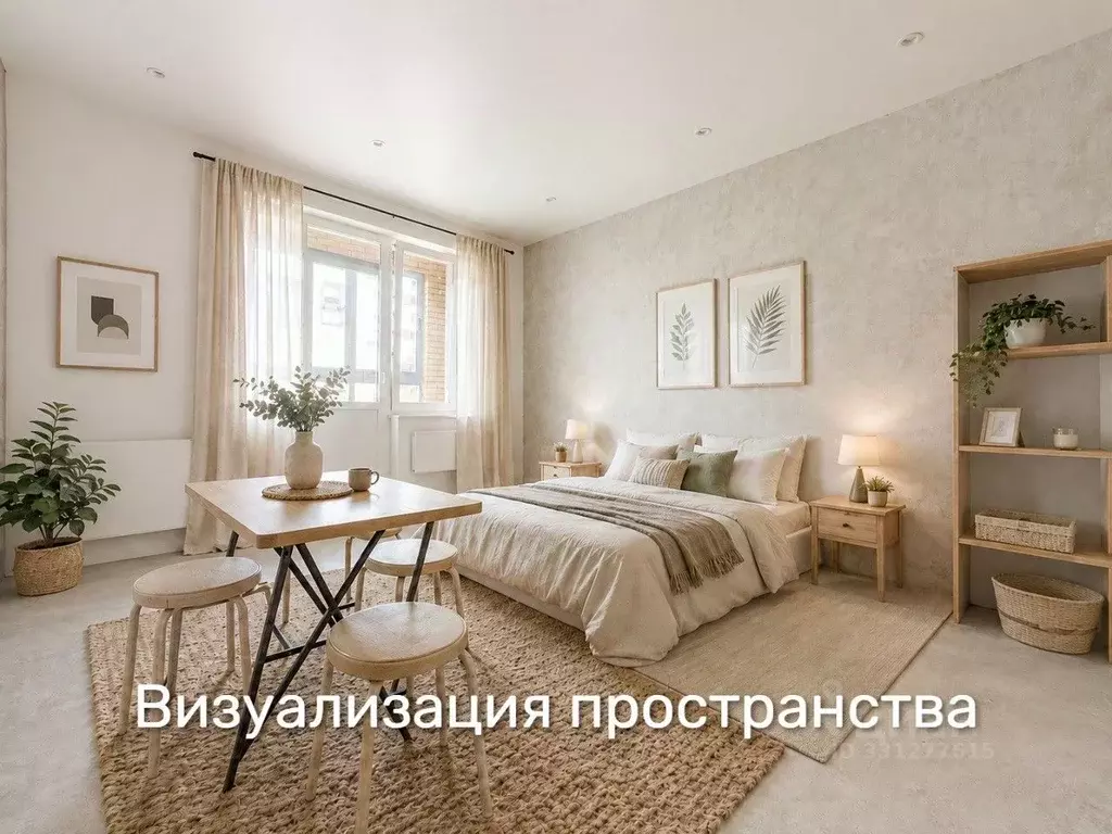 Студия Московская область, Королев Первомайский мкр, Советская ул., ... - Фото 1