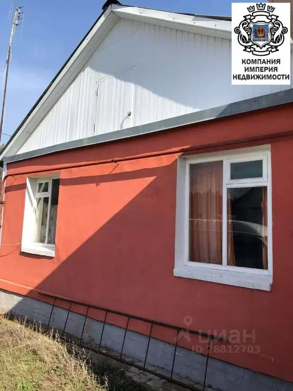 Дом в Белгородская область, Шебекино ул. Докучаева (53 м) - Фото 0