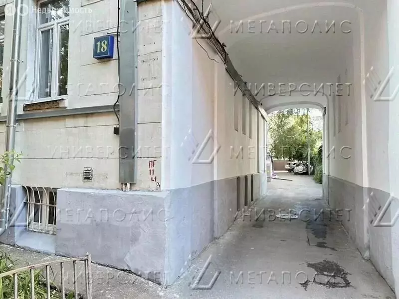 Помещение свободного назначения (70 м) - Фото 2