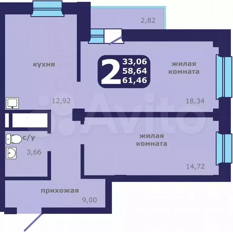 2-к. квартира, 61,5 м, 9/25 эт. - Фото 0