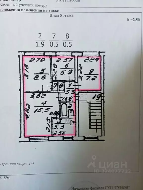 3-к кв. Санкт-Петербург бул. Новаторов, 10 (49.0 м) - Фото 1