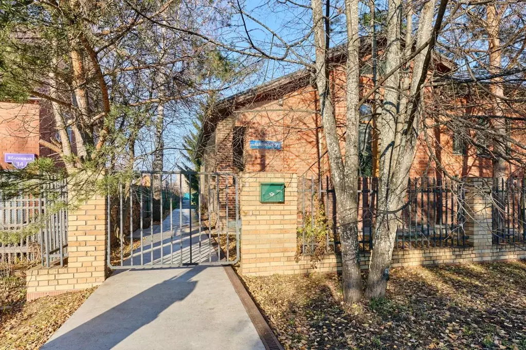 Дом в Пермский край, Пермь Яблоневая ул., 32 (359 м) - Фото 2